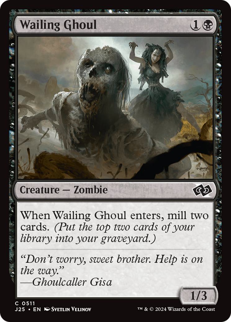 Wailing Ghoul [511] [Foundations: Jumpstart] [Non-Foil]