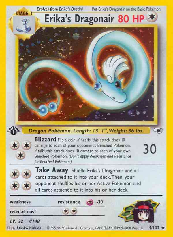 Erika's Dragonair - 4/132 - Rare - 1st Edition [gym1-4] [Holo]