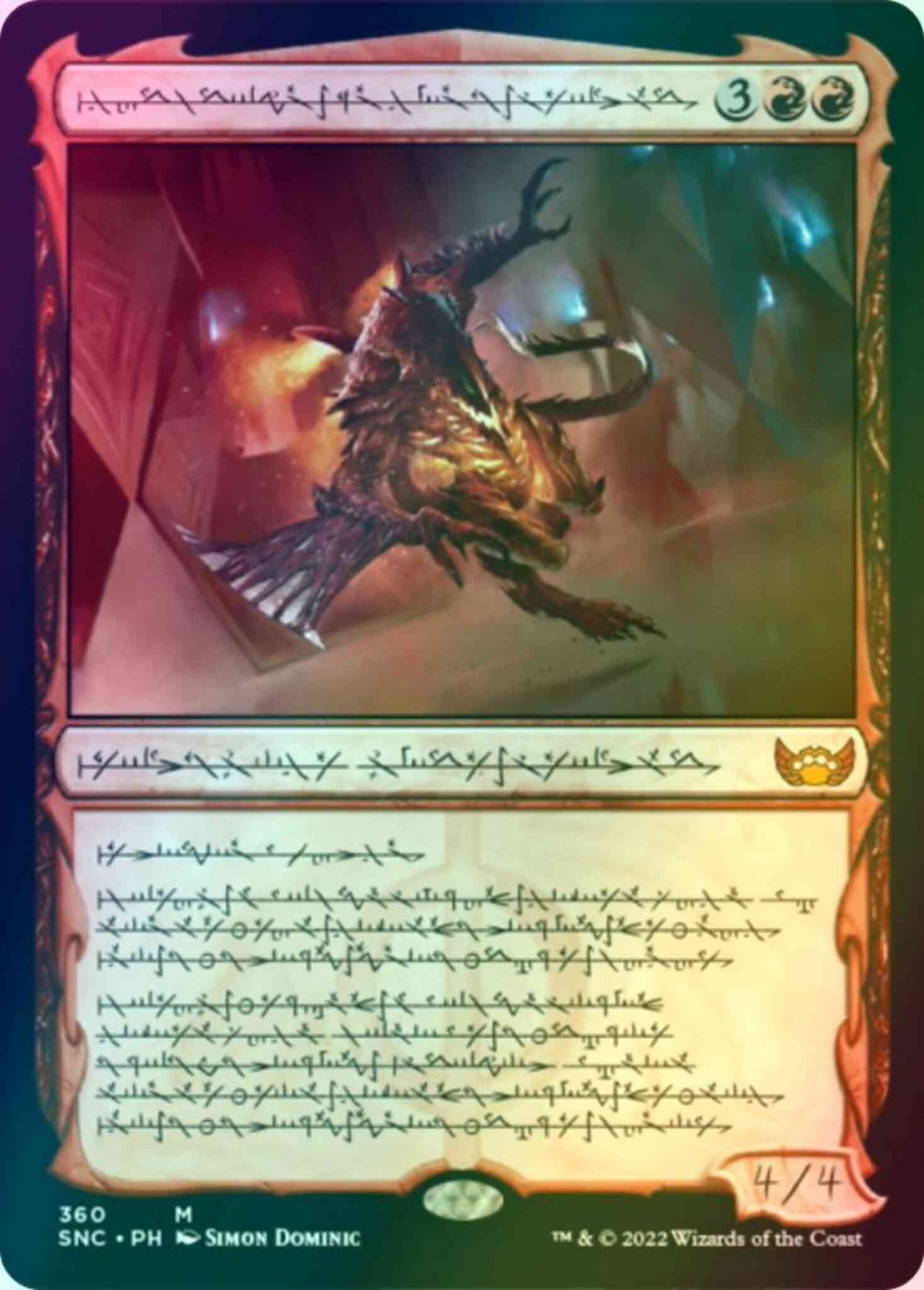 Urabrask, Heretic Praetor - Phyrexian [360] [Phyrexian Showcase] [Streets of New Capenna] [Foil]