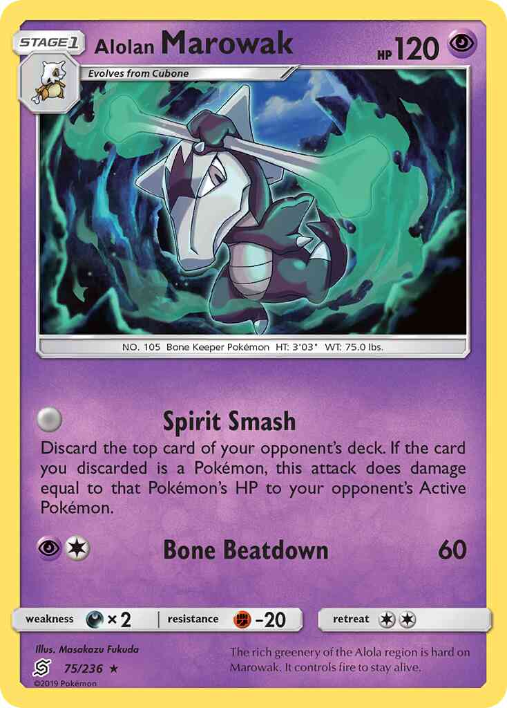 Alolan Marowak - 75/236 - Rare [sm11-75] [Reverse Holo]