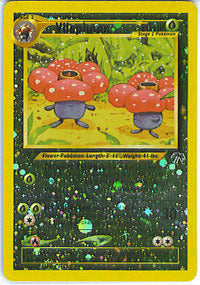Vileplume - 17/18 - Promotional [Reverse Holo]