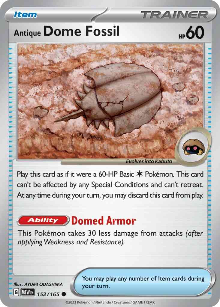 Antique Dome Fossil - 152/165 - Common [sv035-152] [Non-Holo]