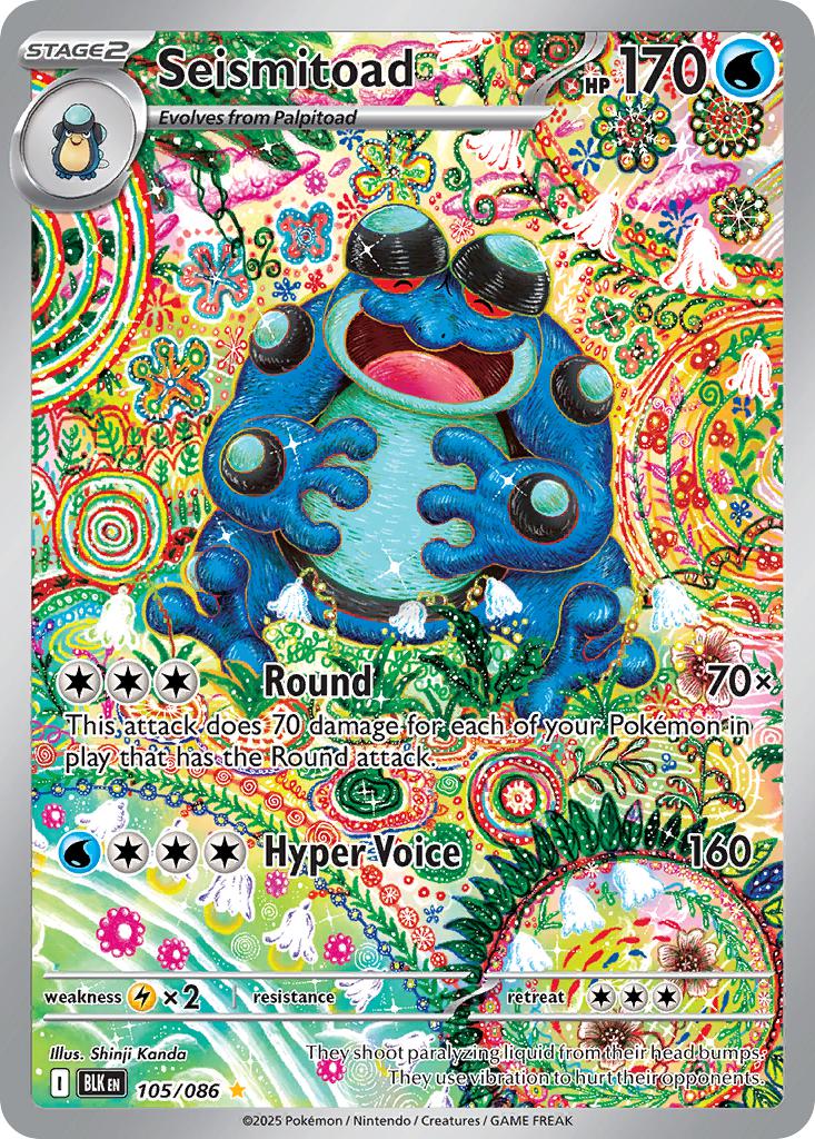 Seismitoad - 105/086 - Illustration Rare [sv105b-105] [Ultra]