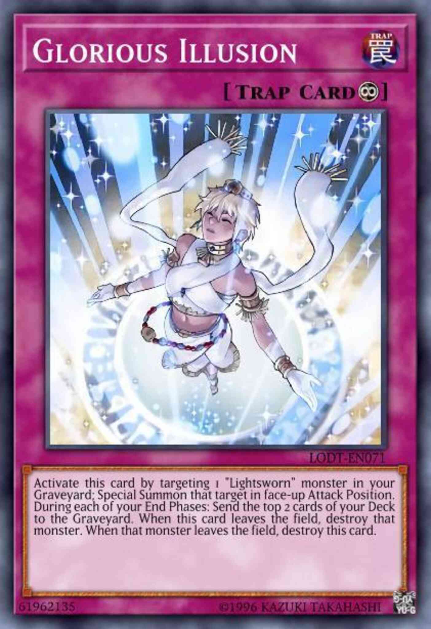 Glorious Illusion (Green) - DL14-EN017 - Rare - Unlimited