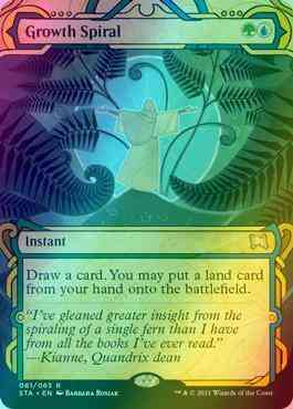 Growth Spiral [61] [Strixhaven Mystical Archive] [Foil]