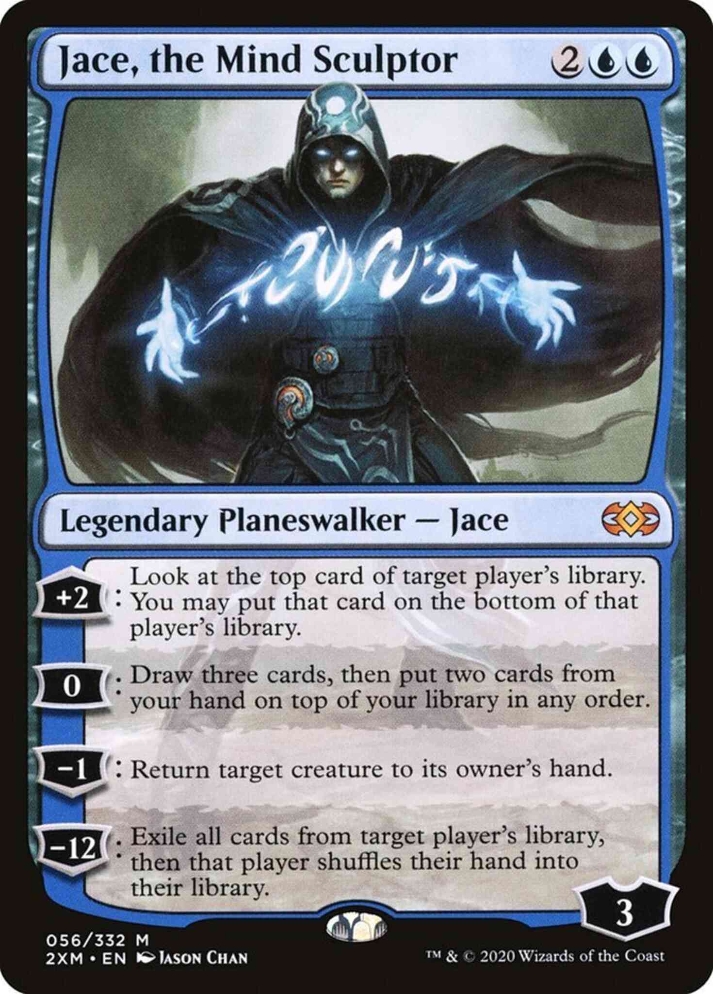 Mind Sculpter Jace, the Mind Sculptor [56] [Double Masters] [Non-Foil] – Face to
