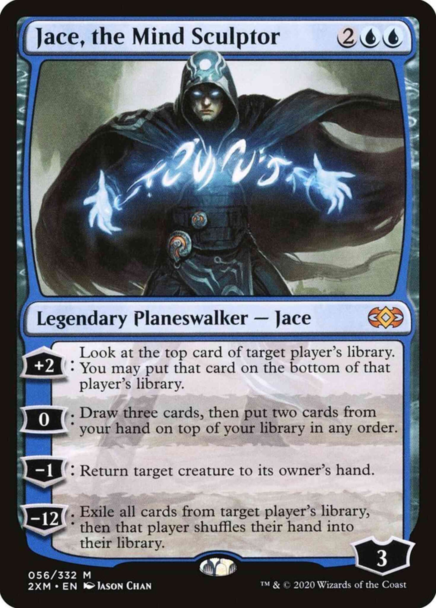 Jace, the Mind Sculptor [56] [Double Masters] [Non-Foil]
