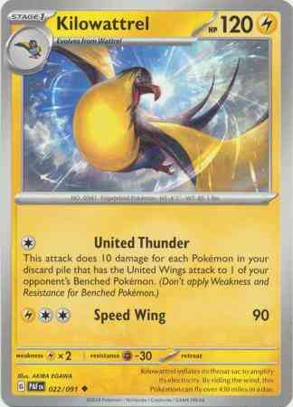 Kilowattrel - 022/091 - Uncommon [sv045-022] [Non-Holo]
