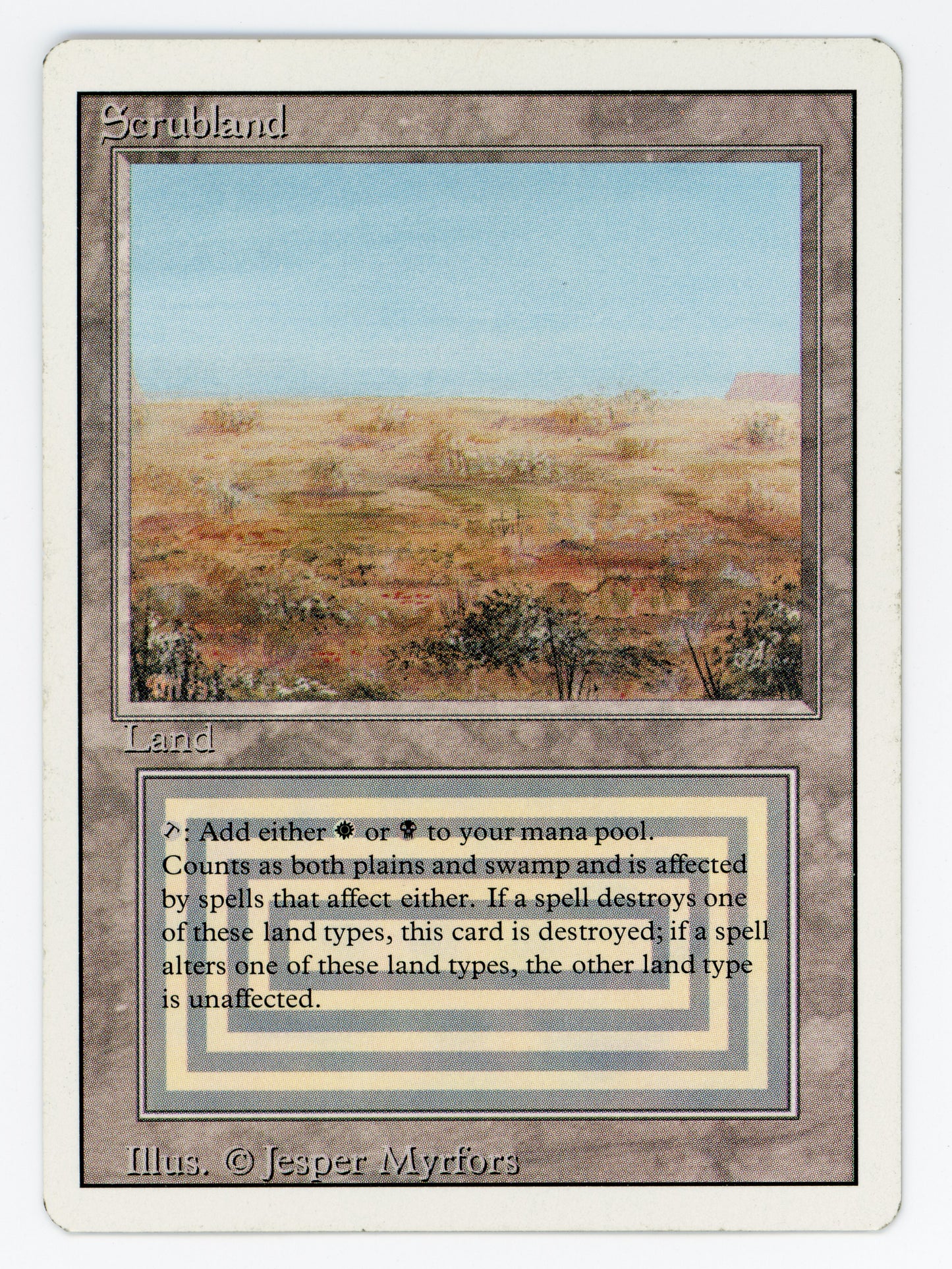 SIN-SCAN-14984