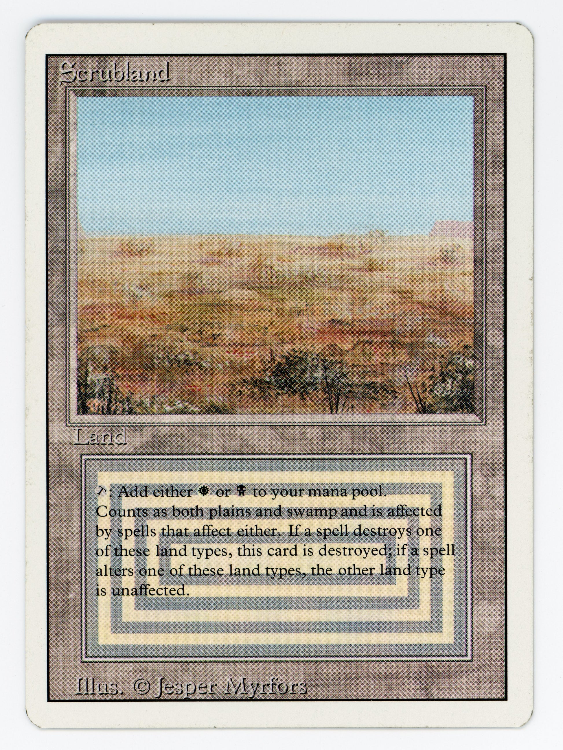 SIN-SCAN-14984