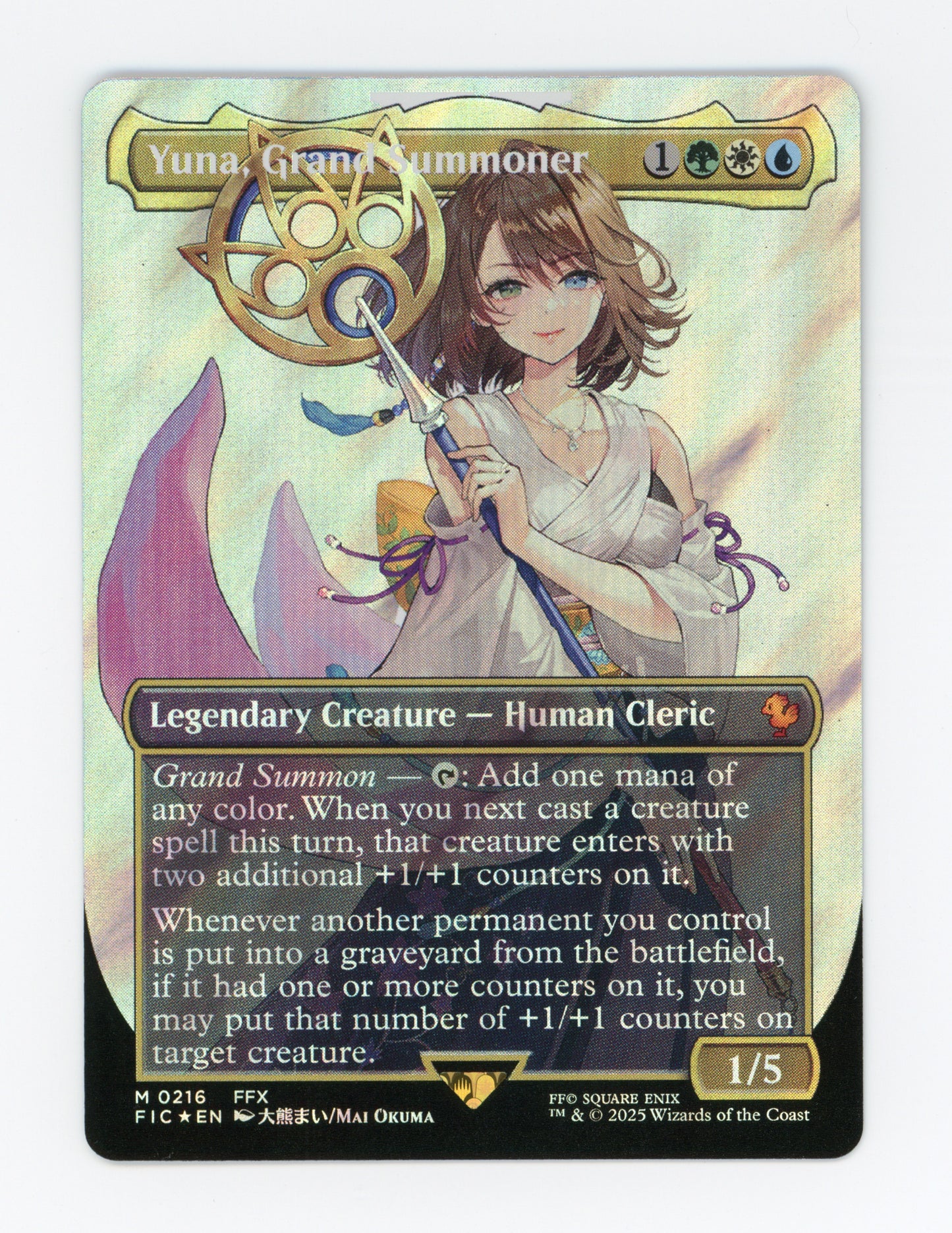 Yuna, Grand Summoner — Borderless|Character|Surge Foil — ID 18775