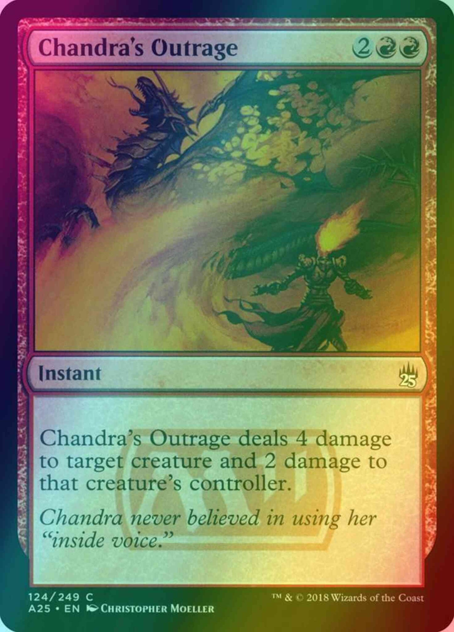 Chandra's Outrage [124] [Masters 25] [Foil]