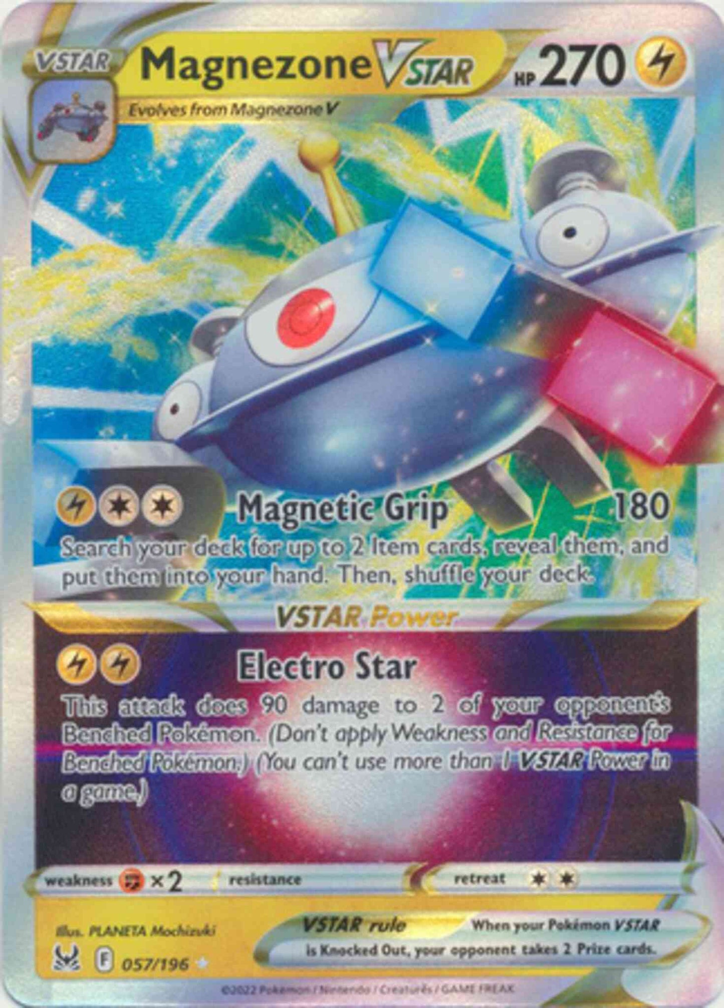 Magnezone VSTAR - 057/196 - Rare Holo VSTAR [swsh11-057] [Ultra]