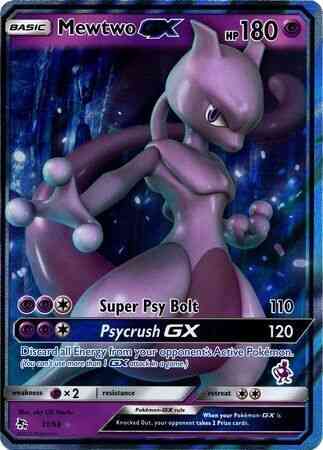 Mewtwo GX - 31/68 - Ultra Rare - Mewtwo Stamp [BA01-9] [Ultra]