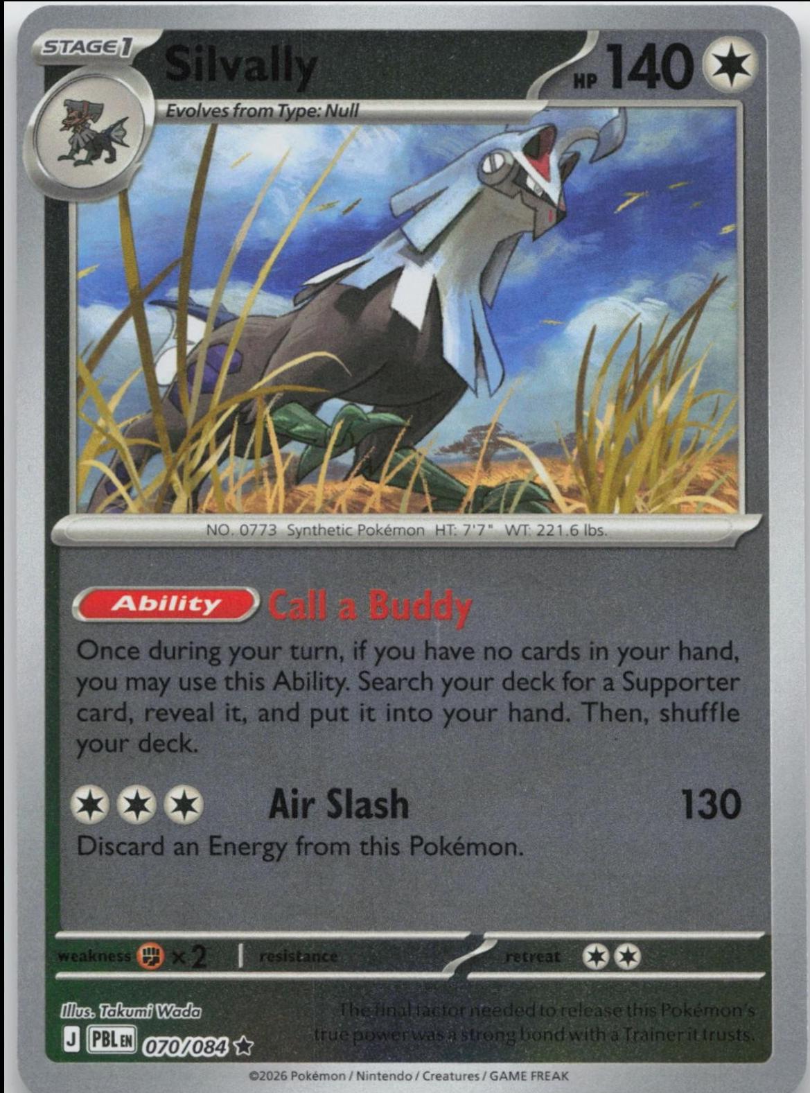 Silvally - 070/084 - Rare [me05-070] [Reverse Holo]