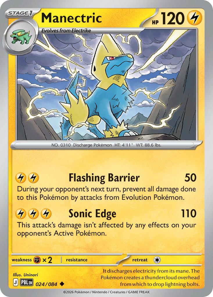Manectric - 024/084 - Uncommon [me05-024] [Non-Holo]