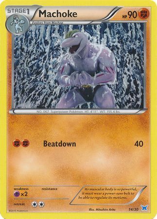 Machoke - 14/30 - [XY Trainer Kit (Latios)] [Non-Holo]