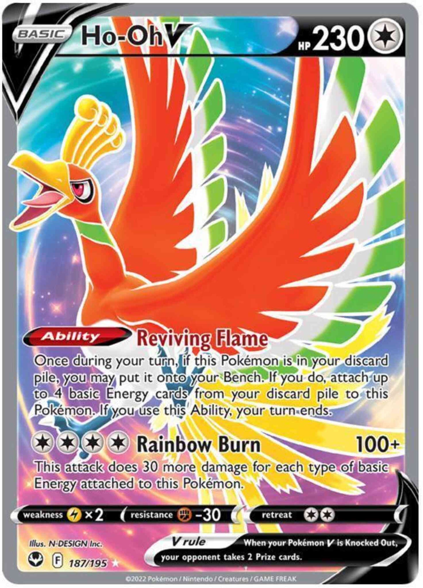 Ho-Oh V - 187/195 - Rare Ultra [swsh12-187] [Ultra]