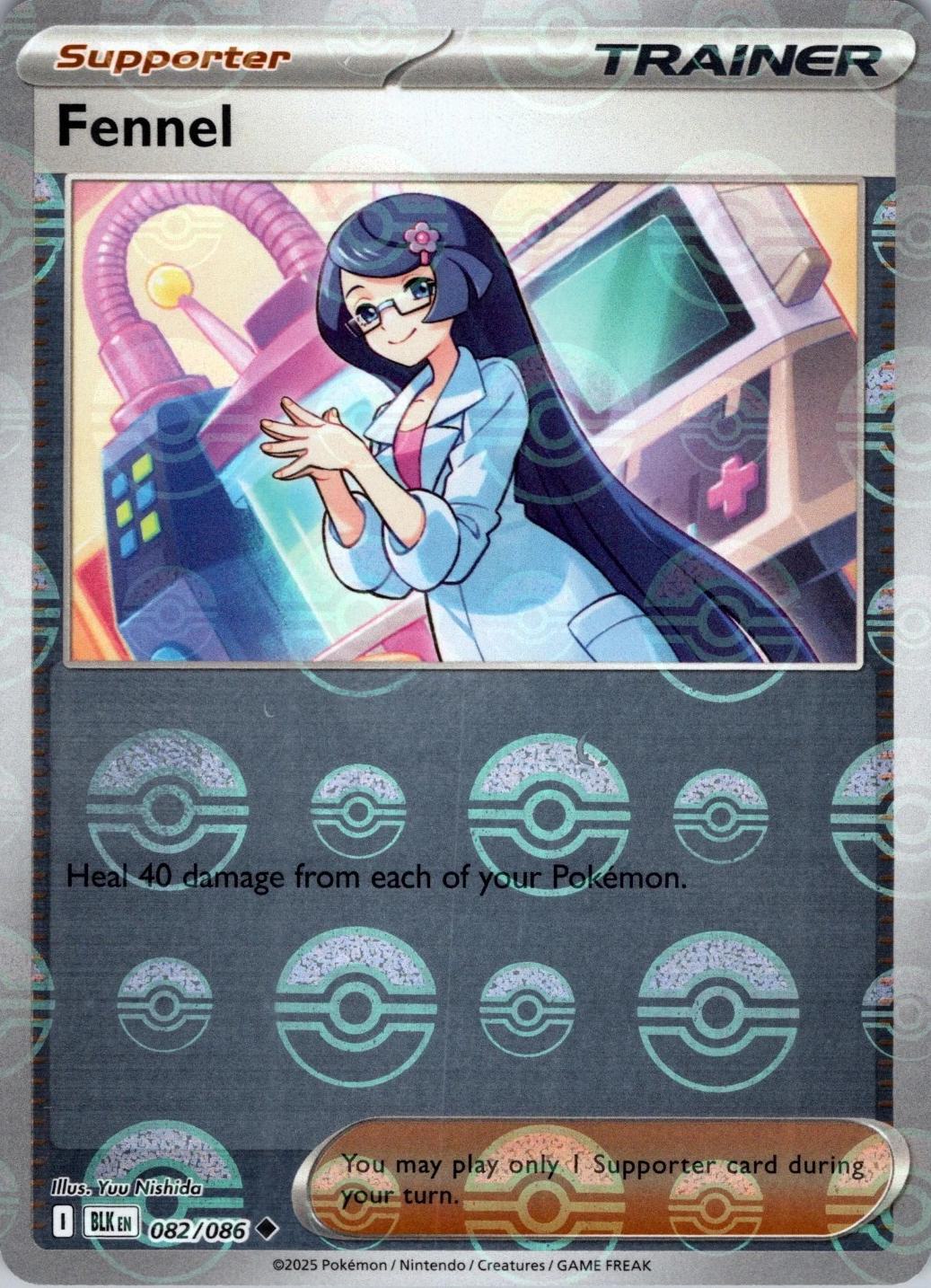 Fennel - Poké Ball Pattern - 082/086 - Uncommon [sv105b-082] [Reverse Holo]