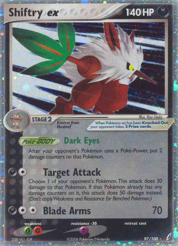 Shiftry ex - 97/100 - Rare Holo EX [ex14-97] [Ultra]