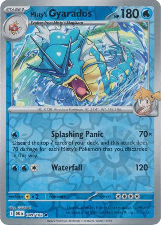 Misty's Gyarados - 049/182 - Rare [sv10-049] [Reverse Holo]