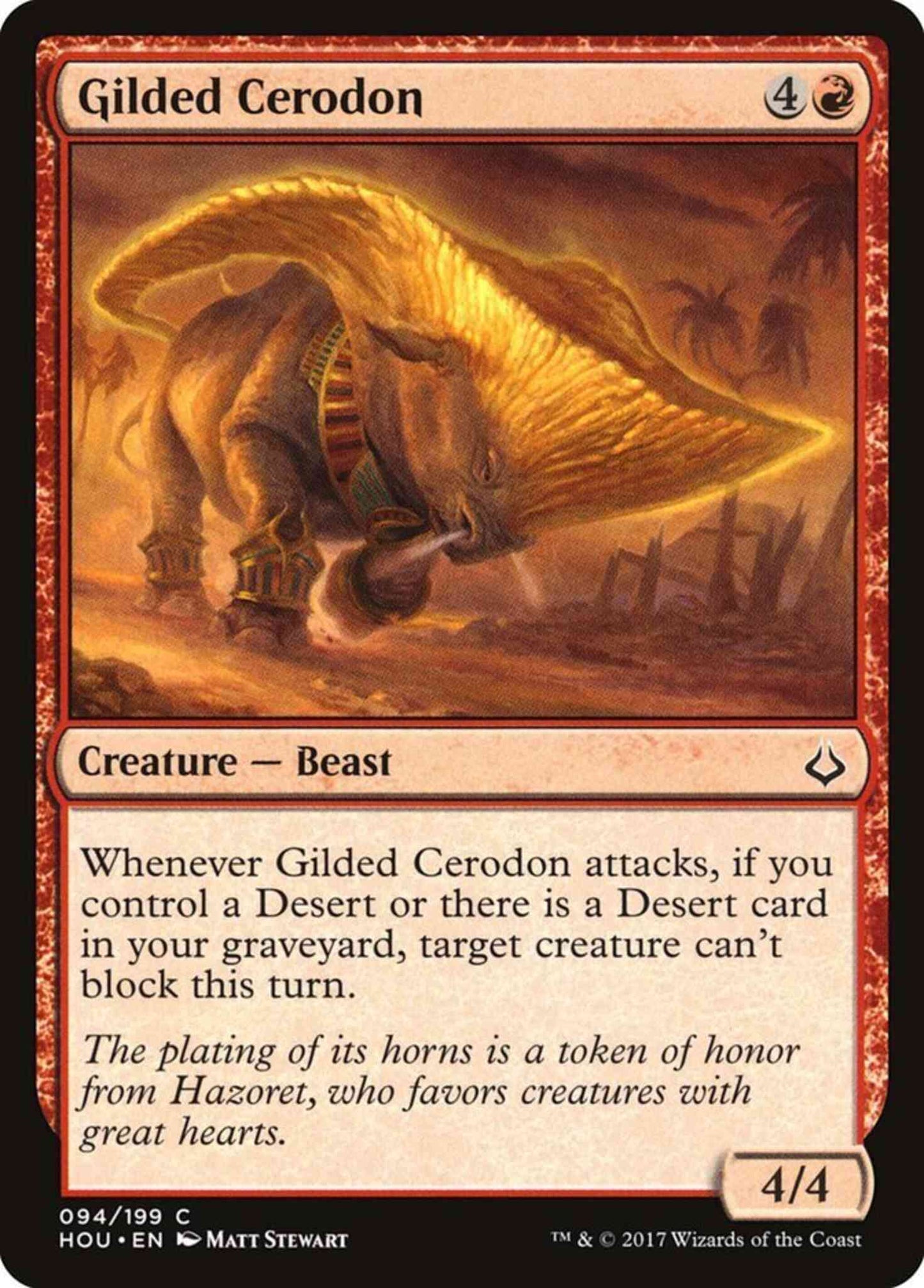 Gilded Cerodon [94] [Hour of Devastation] [Non-Foil]