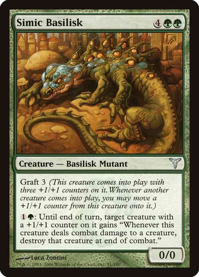 Simic Basilisk [91] [Dissension] [Non-Foil]