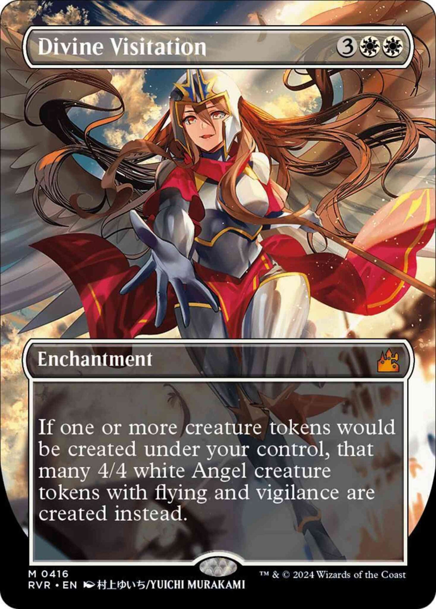 Divine Visitation [416] [Borderless] [Anime] [Ravnica Remastered] [Non-Foil]
