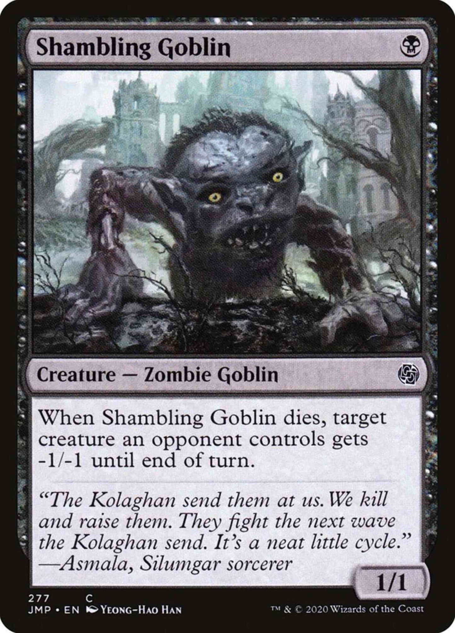 Shambling Goblin [277] [Jumpstart] [Non-Foil]