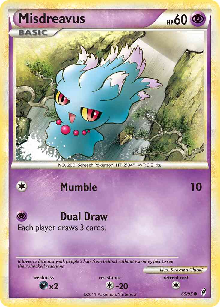 Misdreavus - 65/95 - Common [col1-65] [Non-Holo]