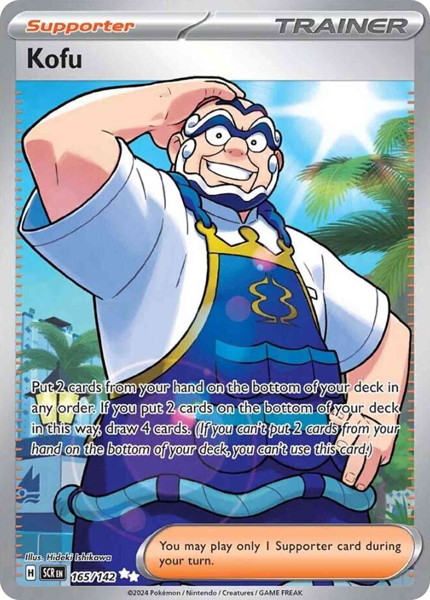 Kofu - 165/142 - Ultra Rare [sv07-165] [Ultra]