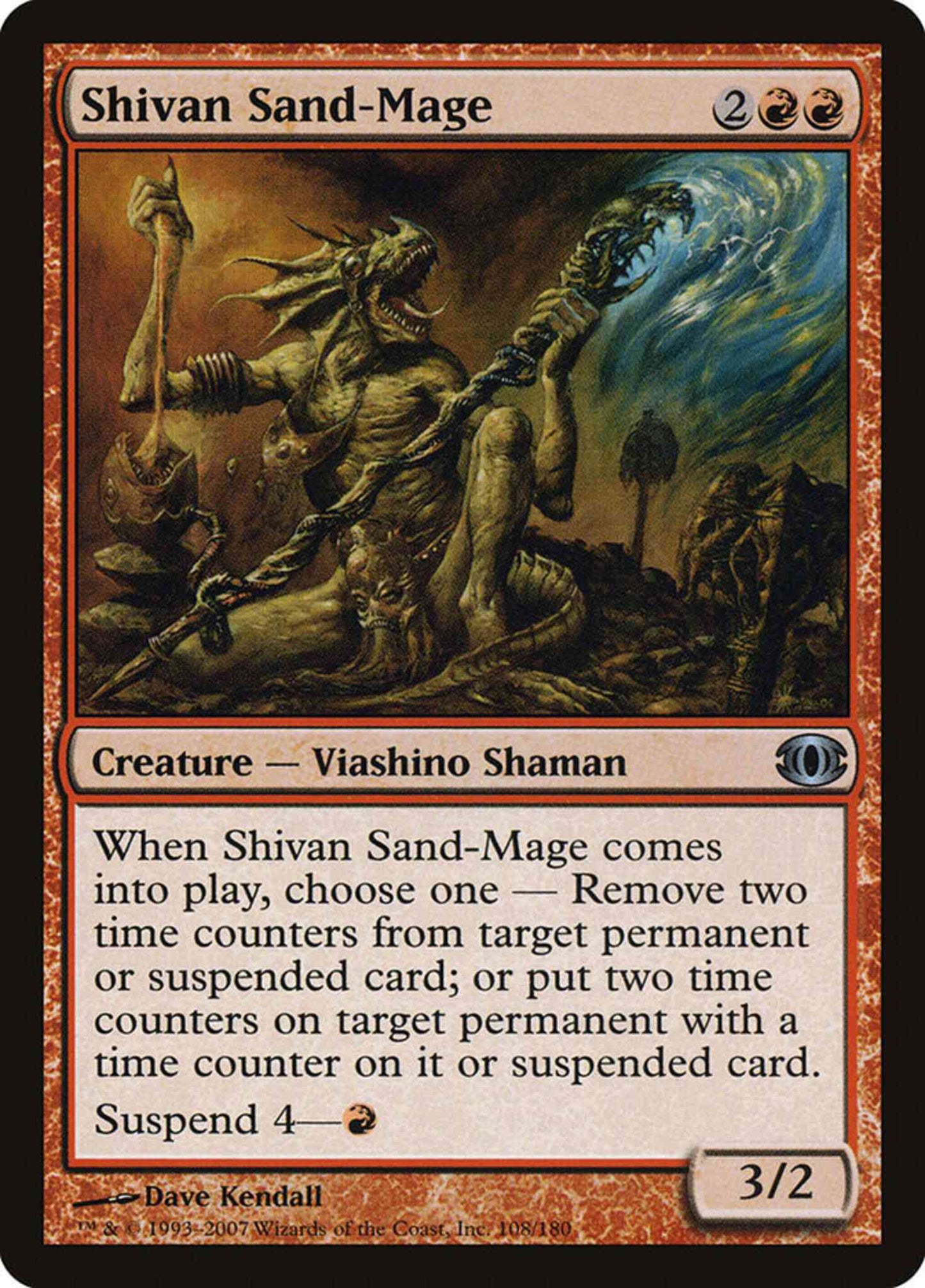 Shivan Sand-Mage [108] [Future Sight] [Non-Foil]
