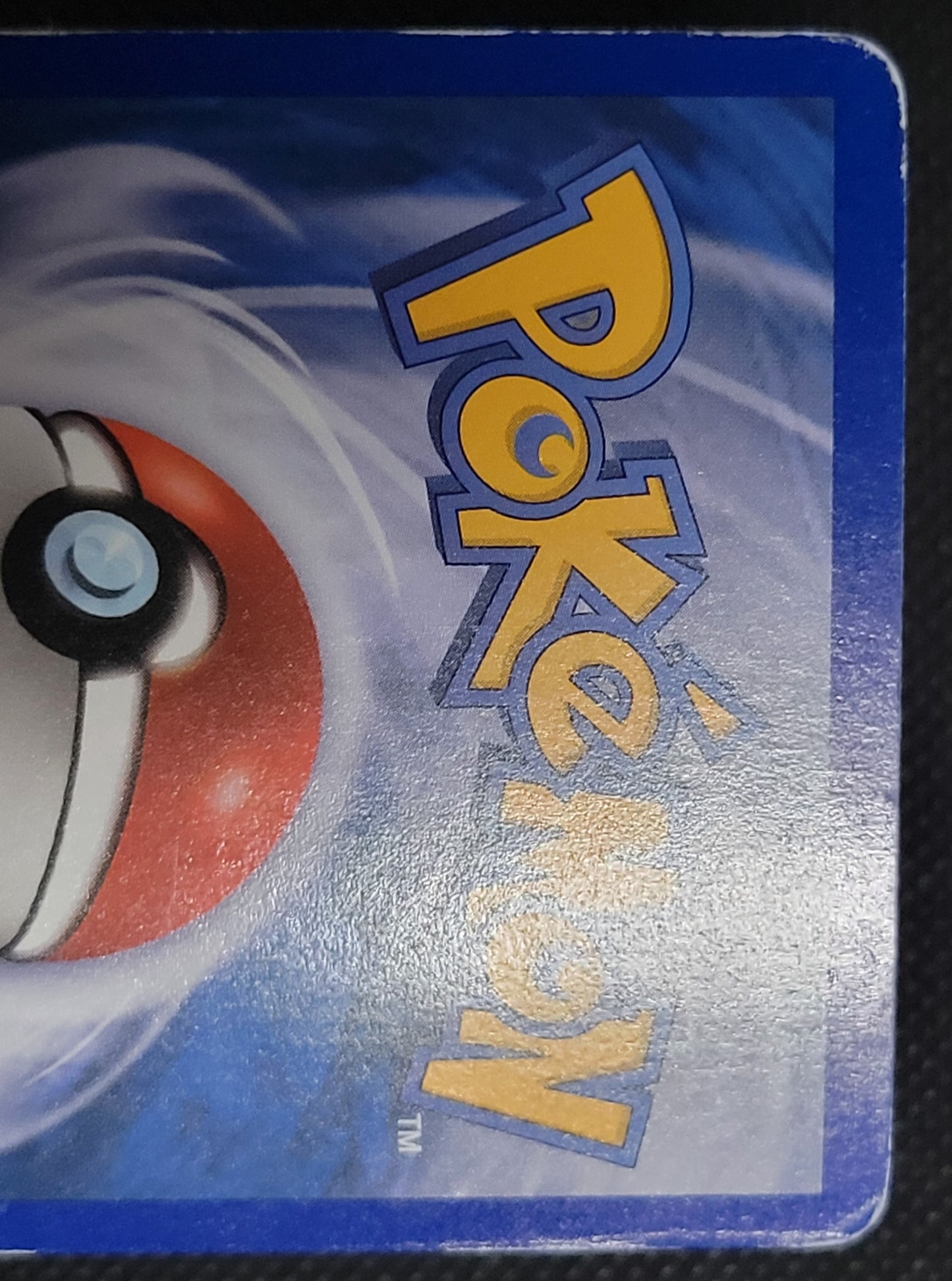 Swampert ex — Damaged|Rare Holo EX — ID 19960