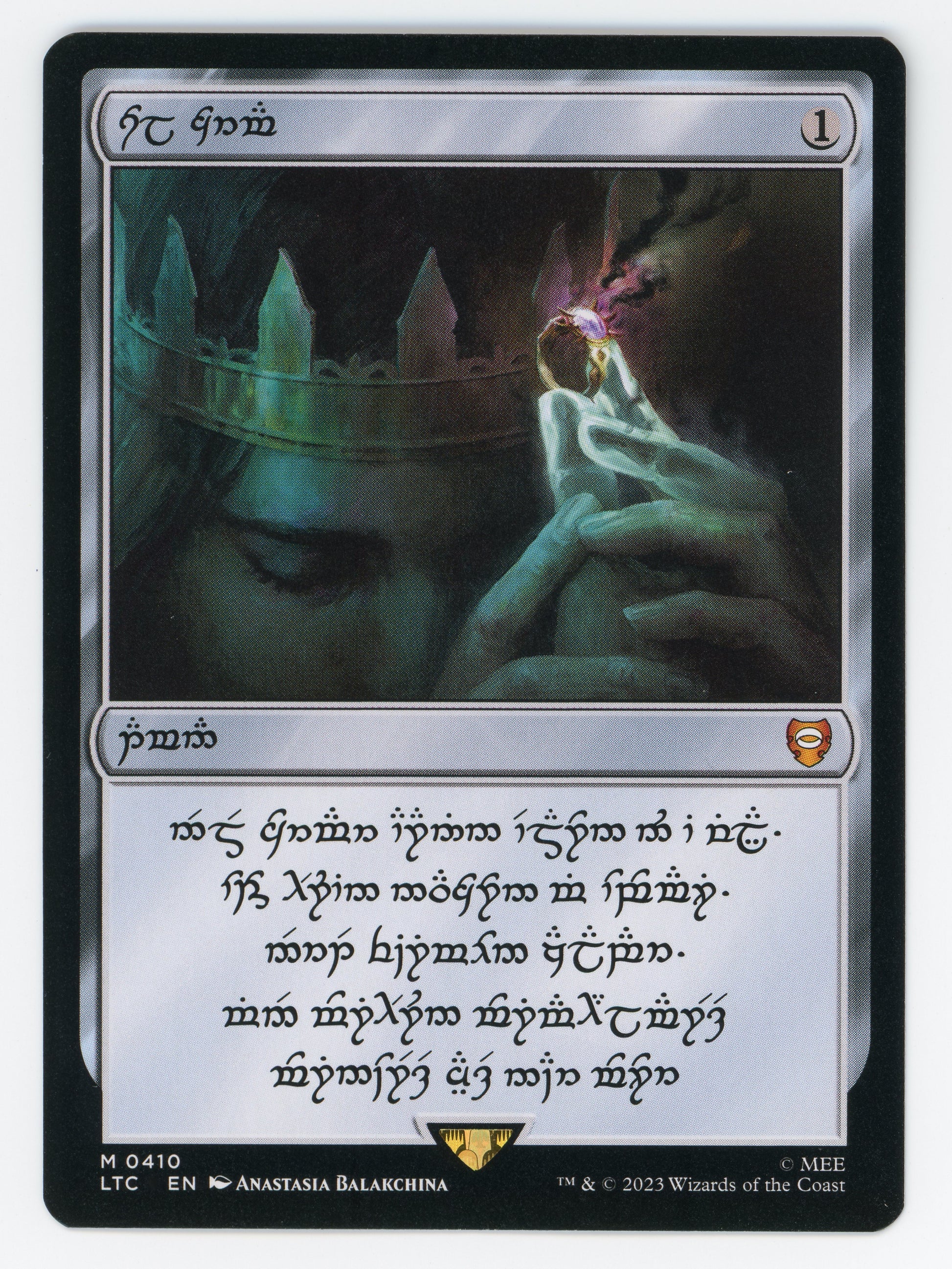 SIN-SCAN-15769