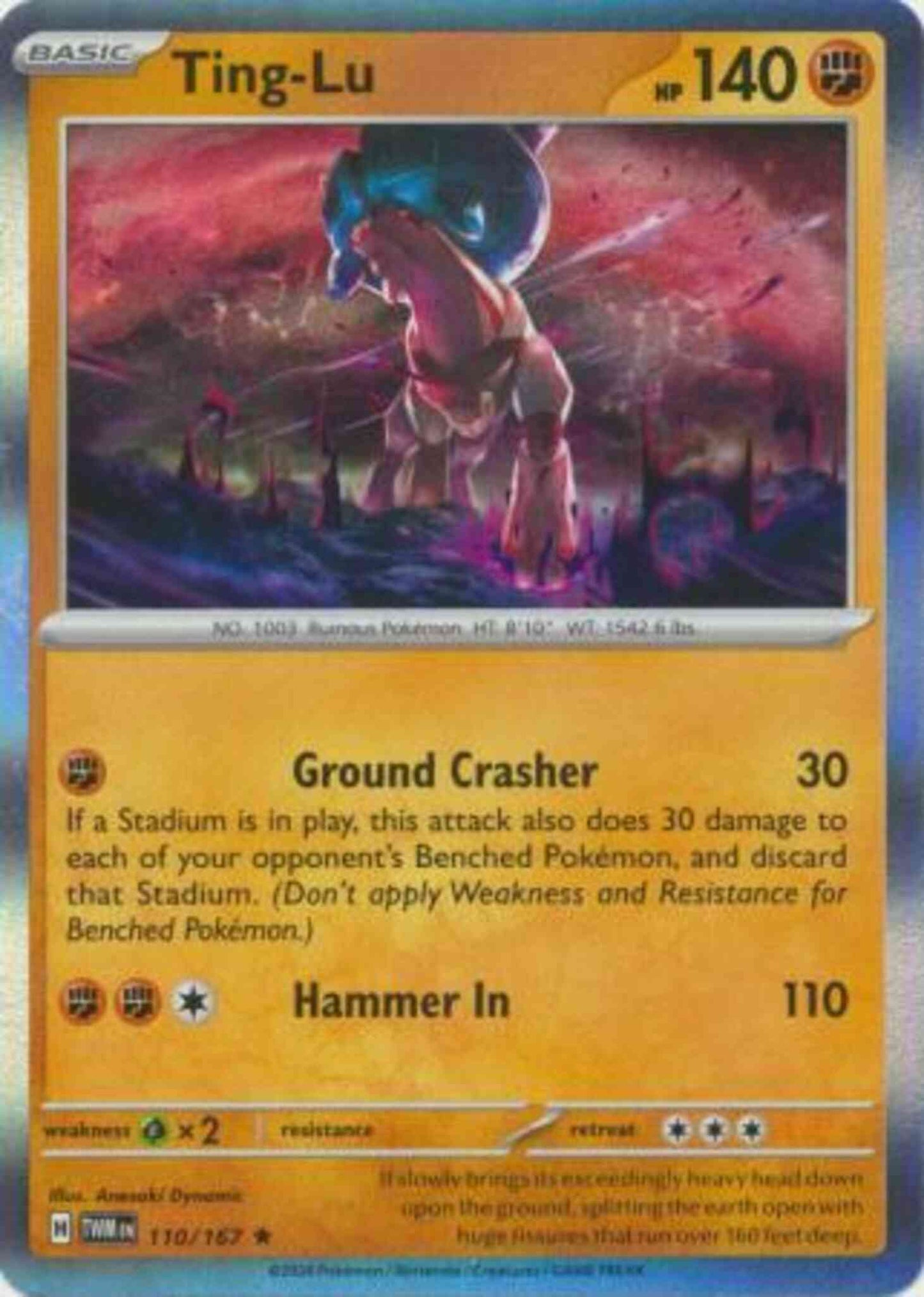 Ting-Lu - 110/167 - Rare [sv06-110] [Holo]