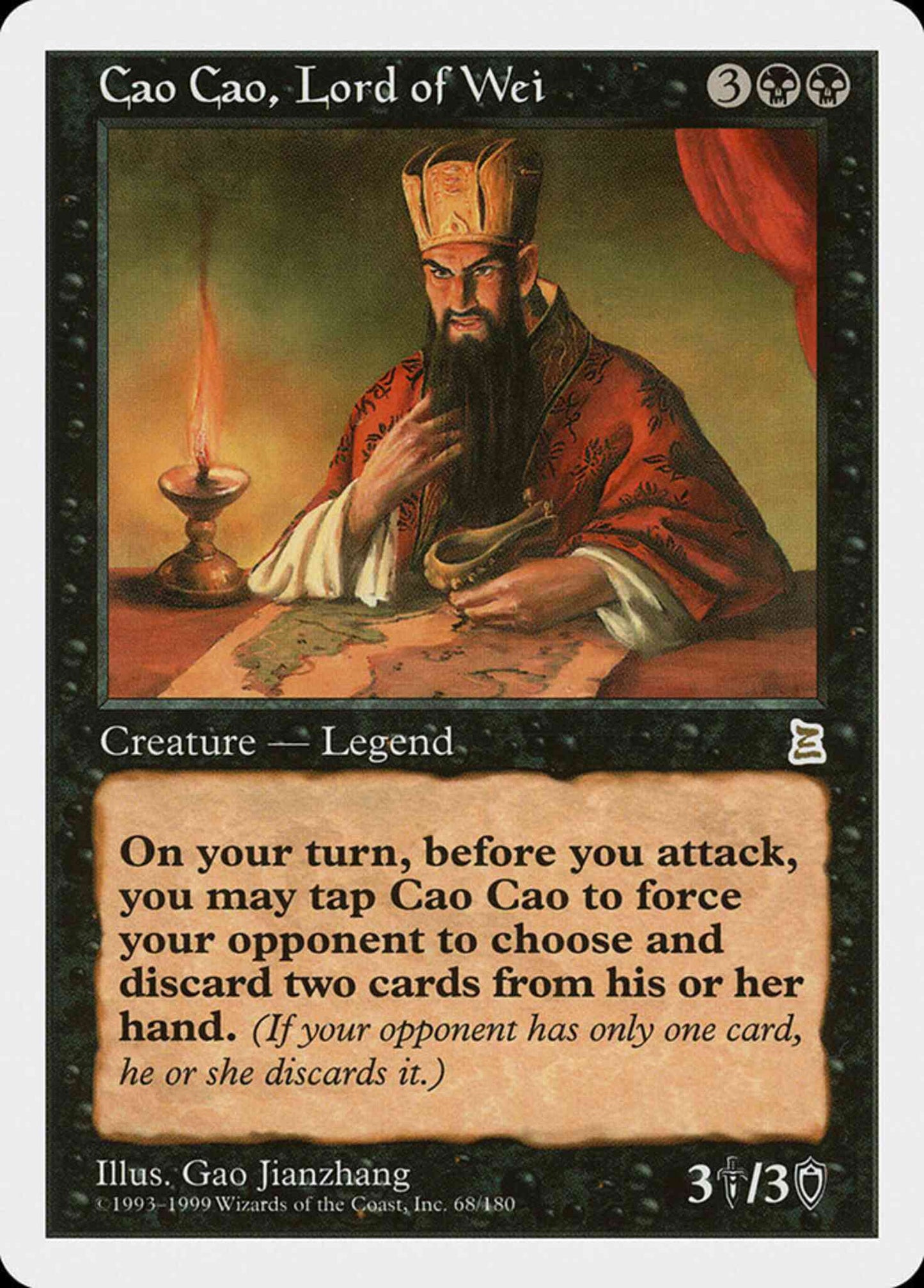 Cao Cao, Lord of Wei - Chinese [68] [Chinese Portal Three Kingdoms] [Non-Foil]