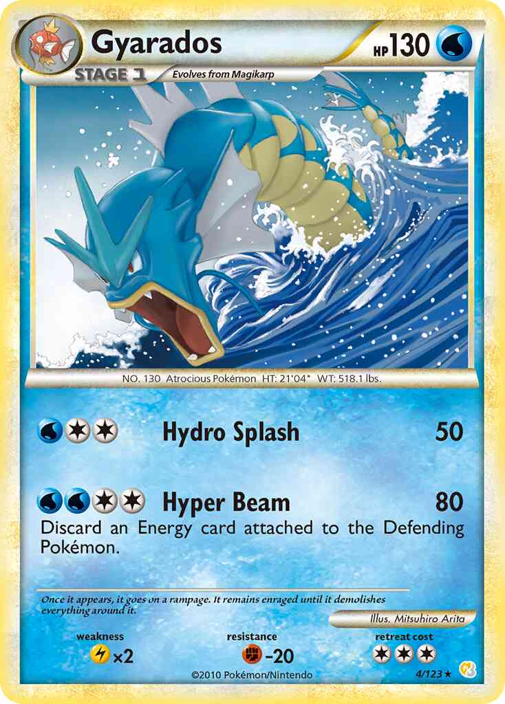 Gyarados - 4/123 - Rare Holo [hgss1-4] [Holo]