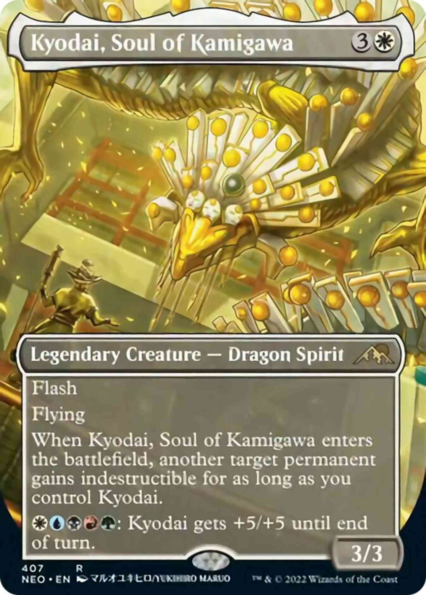 Kyodai, Soul of Kamigawa [407] [Borderless] [Kamigawa:: Neon Dynasty] [Non-Foil]