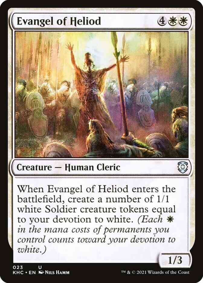 Evangel of Heliod [23] [Kaldheim Commander] [Non-Foil]