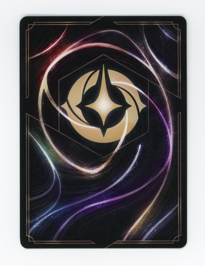 Into the Unknown — Enchanted|Holofoil — ID 19003