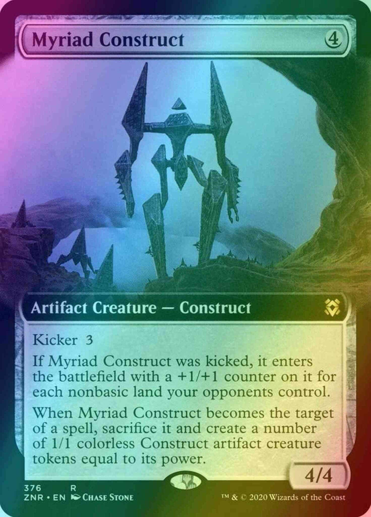 Myriad Construct [376] [Extended Art] [Zendikar Rising] [Foil]