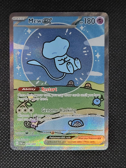 Mew ex — Special Illustration Rare — ID 18106
