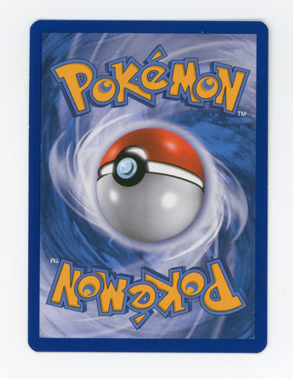 Giratina — Damaged|Promo — ID 18102