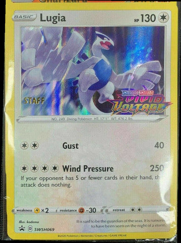 Lugia - SWSH069 - Staff Promo [swshp-SWSH069] [Holo]