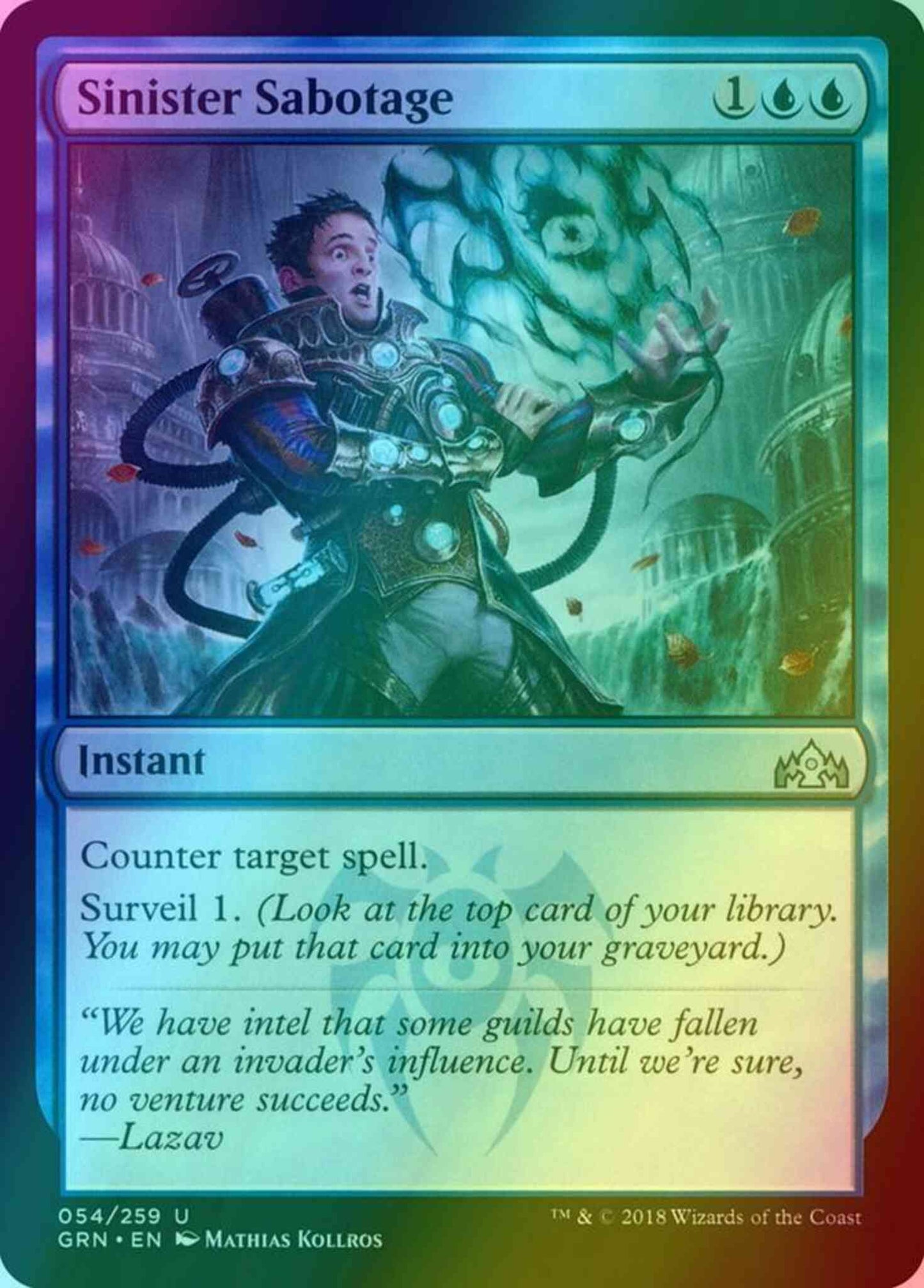 Sinister Sabotage [54] [Guilds of Ravnica] [Foil]