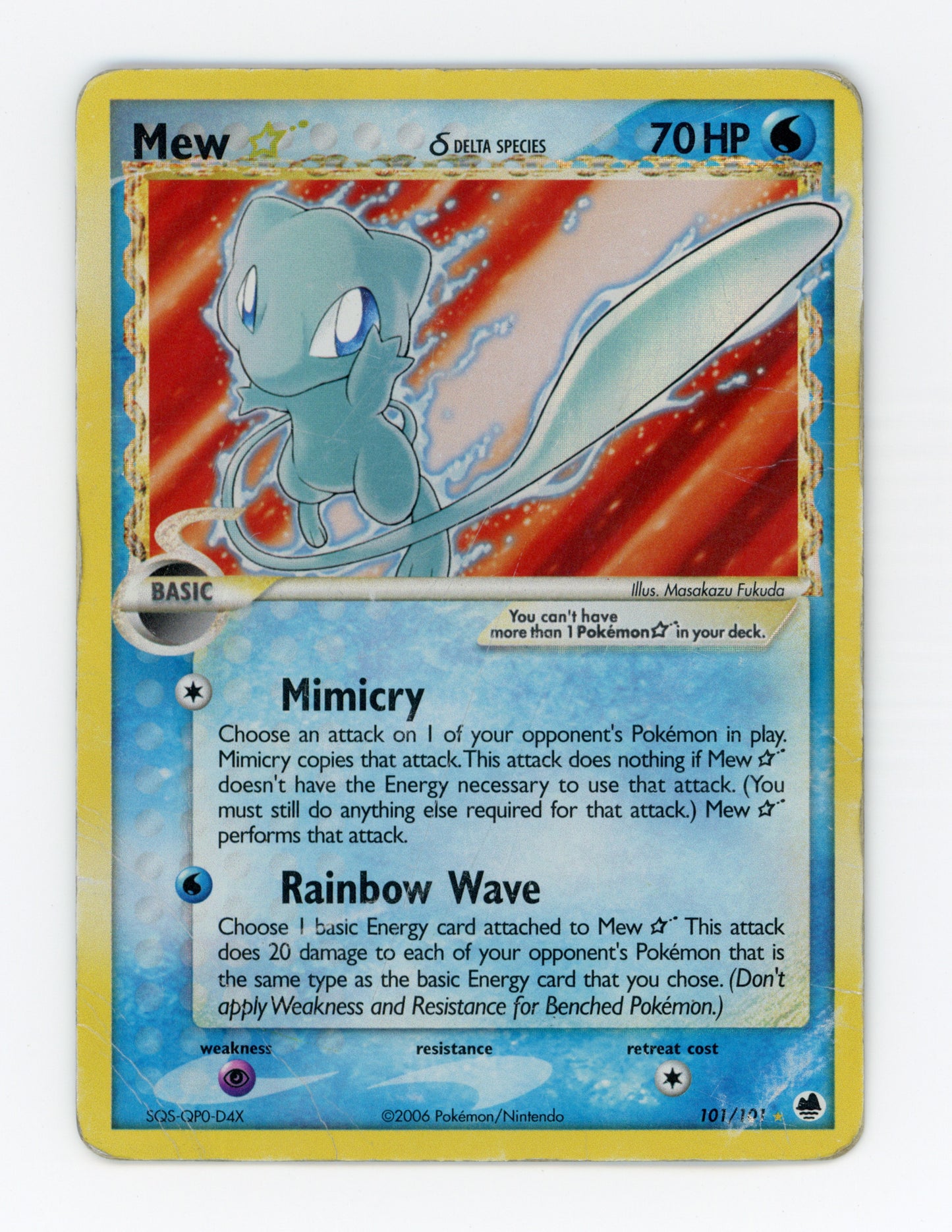 Mew Star δ — Damaged|Rare Holo|Holo — ID 18532