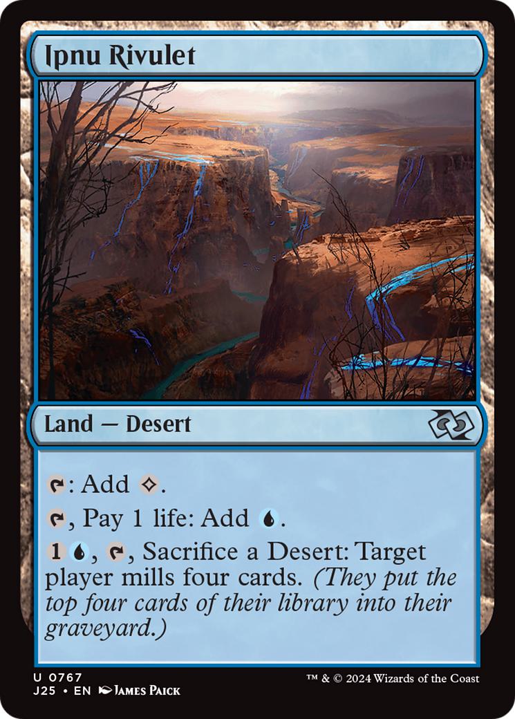 Ipnu Rivulet [767] [Foundations: Jumpstart] [Non-Foil]