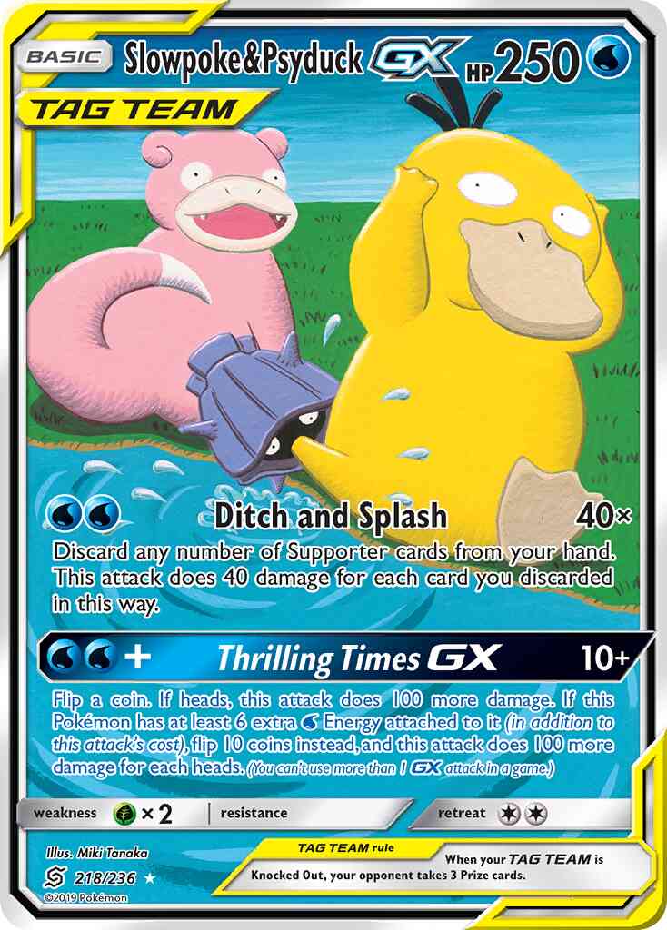 Slowpoke & Psyduck-GX - 218/236 - Rare Ultra [sm11-218] [Ultra]