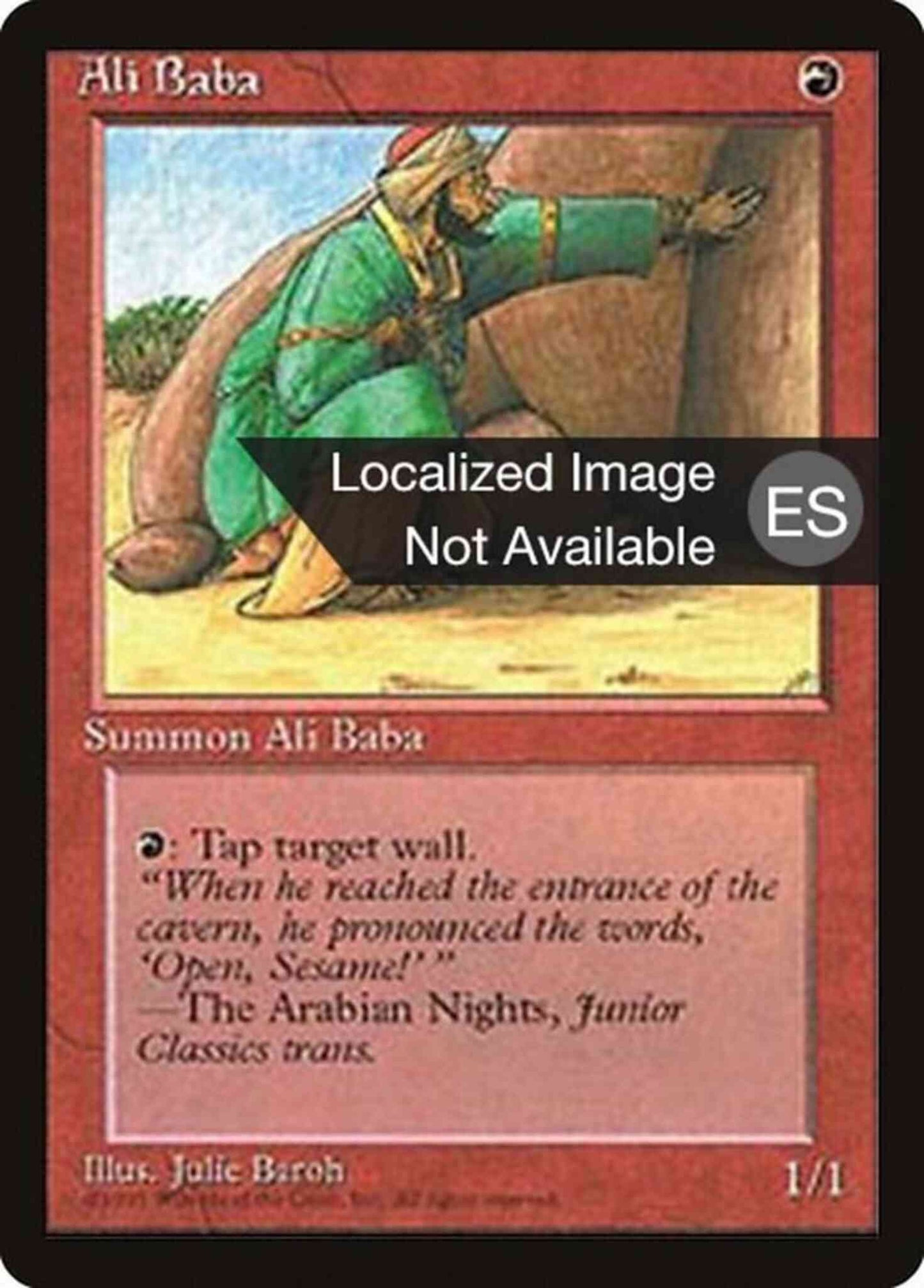 Ali Baba - Spanish [175] [Fourth Edition Black Border: Spanish] [Non-Foil]