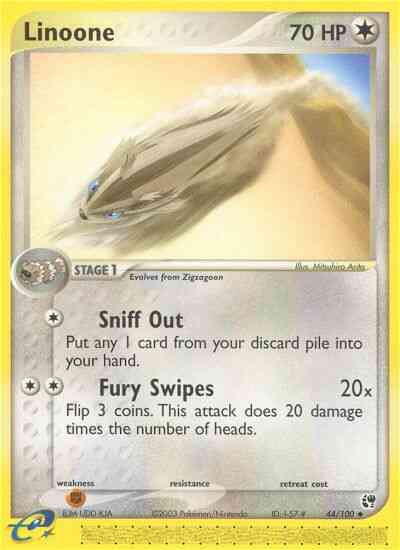 Linoone - 44/100 - Uncommon [ex2-44] [Reverse Holo]